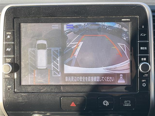 セレナ2.0 ハイウェイスター Vセレクション