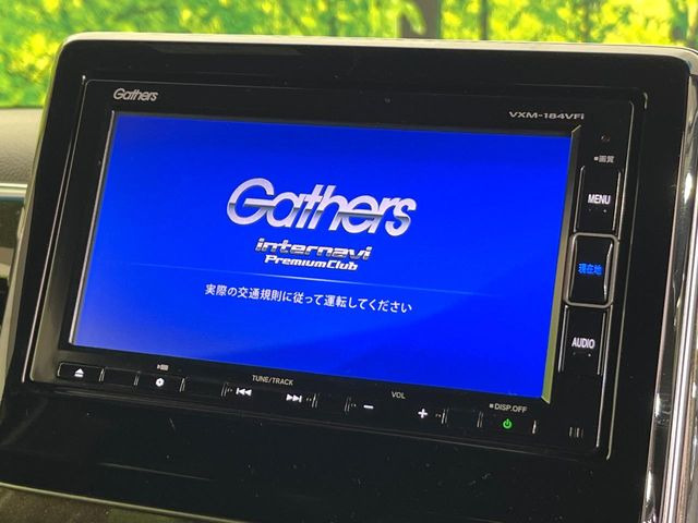 �y�����i�r�z�l�C�̏����i�r�𑕔��B�I�[�f�B�I�@�\���[�����Ă���ABluetooth�ڑ�����΂������̃X�}�z��MP3�v���C���[�̉��y���Đ��\!�����̉^�]������Ɋy�����Ȃ�܂�!!