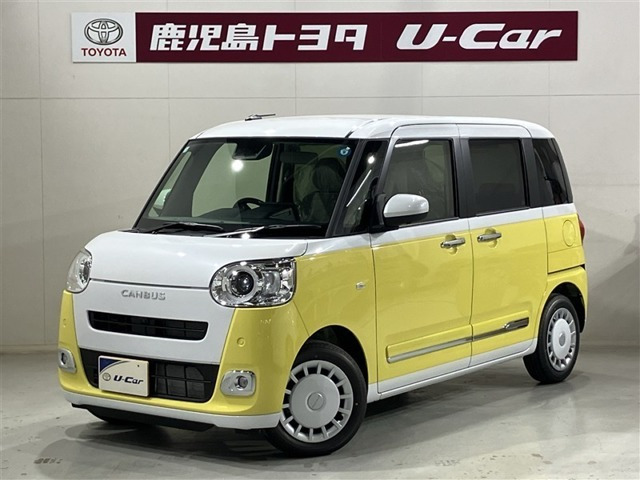 ムーヴキャンバス