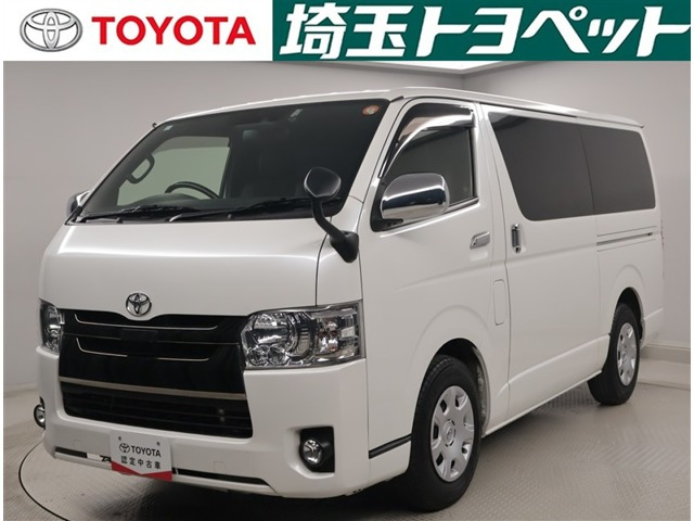 ハイエースバン2.0 スーパーGL ダークプライムII ロング