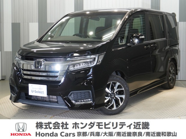 ステップワゴン1.5 スパーダ ホンダ センシング
