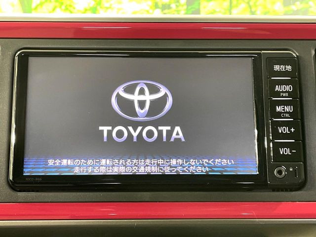 �y�����i�r�z�l�C�̏����i�r�𑕔��B�I�[�f�B�I�@�\���[�����Ă���ABluetooth�ڑ�����΂������̃X�}�z��MP3�v���C���[�̉��y���Đ��\!�����̉^�]������Ɋy�����Ȃ�܂�!!