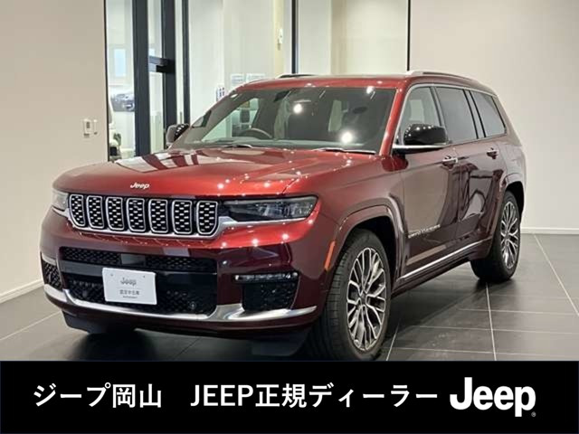 グランドチェロキー