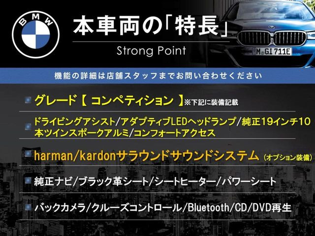 �{�ԗ��̎�ȓ������܂Ƃ߂܂����B��L�̑��ɂ����`��������Ȃ����͂��������܂��B���񂨋C�y�ɂ��₢���킹�������B