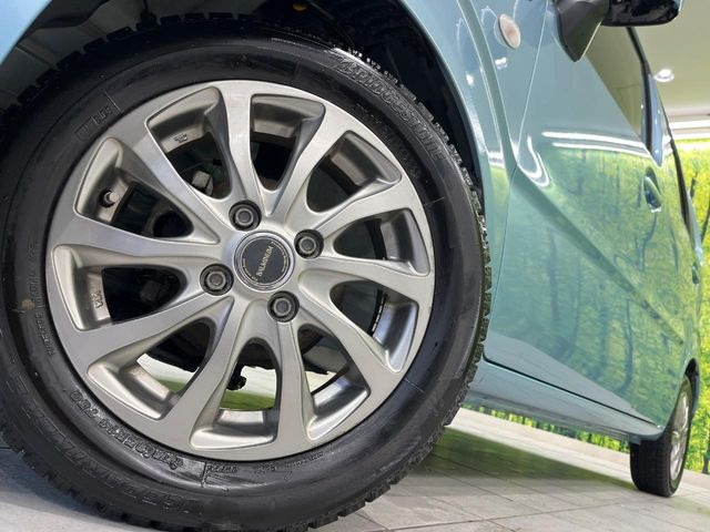 �y14�C���`�A���~�z�C�[���z�O�ςɃ}�b�`�����A���~�z�C�[���𑕒����Ă���܂��B�e��A���~�z�C�[����A�X�^�b�h���X�^�C�����戵�����Ă���܂��B���񂲑��k����������