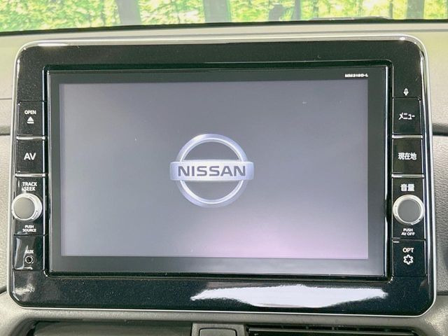 �y����9�^�i�r�z�l�C�̏����i�r�𑕔��B�I�[�f�B�I�@�\���[�����Ă���ABluetooth�ڑ�����΂������̃X�}�z��MP3�v���C���[�̉��y���Đ��\!�����̉^�]������Ɋy�����Ȃ�܂�!!