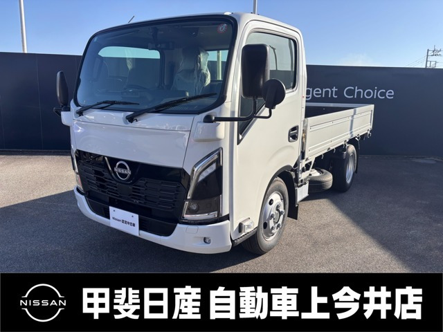 アトラス3.0 フラットロー DX ディーゼル