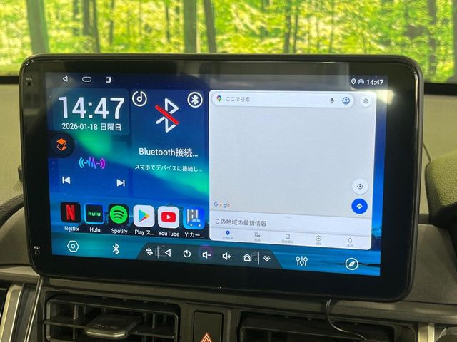 �y�f�B�X�v���C�I�[�f�B�I�z�������̃X�}�z��MP3�v���C���[�Ƃ̖����ڑ��ŉ��y�Đ����\!�R�[�h�Ōq���킸��킵���������A��y�ɂ��C�ɓ���̉��y���y���߂܂��B