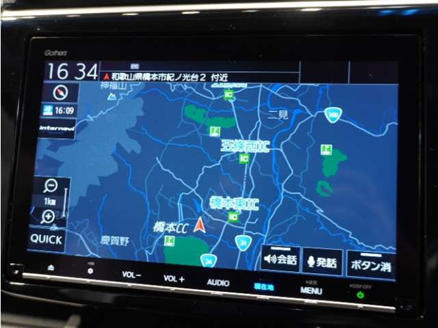 ステップワゴン1.5 スパーダ ホンダ センシング