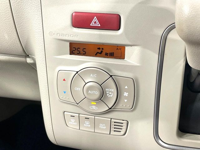 �y�I�[�g�G�A�R���z��x���D�݂̉��x�ɐݒ肷��΁A�ԓ��̉��x�����m�����ʂ≷�x�������Œ����B����&hellip;����&hellip;�Ɖ��x���X�C�b�`���������K�v�͂���܂���B���K�Ȏԓ���Ԃɂ͕K�{�̋@�\�ł��ˁ�