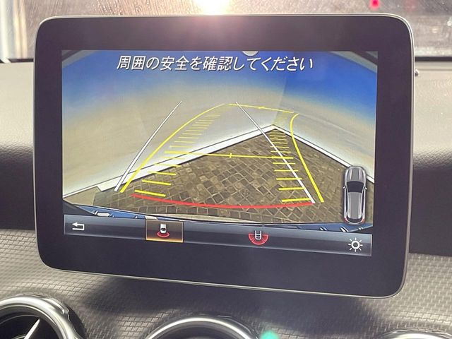 ���K�C�h���C���t���o�b�N�J����:�s���Ȓ��Ԃ�����ň��S!�K�C�h���C���t���Ȃ̂ŋ����ӏ��ł̒��Ԃ����N���N�ł�!