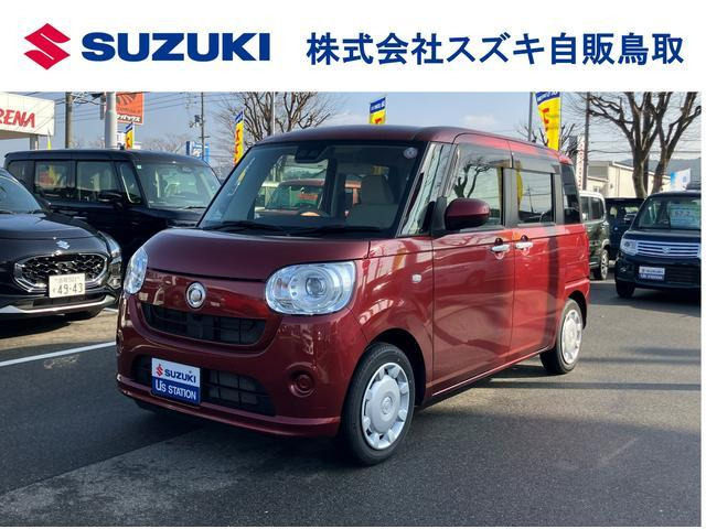 ムーヴキャンバス