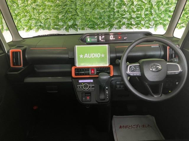 タントファンクロス