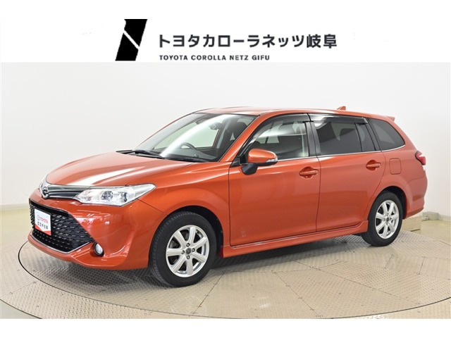 カローラフィールダー1.5 G エアロツアラー