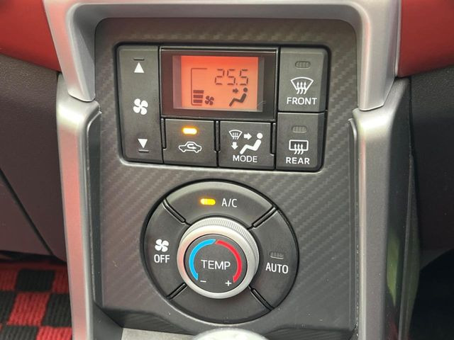 �y�I�[�g�G�A�R���z��x���D�݂̉��x�ɐݒ肷��΁A�ԓ��̉��x�����m�����ʂ≷�x�������Œ����B����&hellip;����&hellip;�Ɖ��x���X�C�b�`���������K�v�͂���܂���B���K�Ȏԓ���Ԃɂ͕K�{�̋@�\�ł��ˁ�