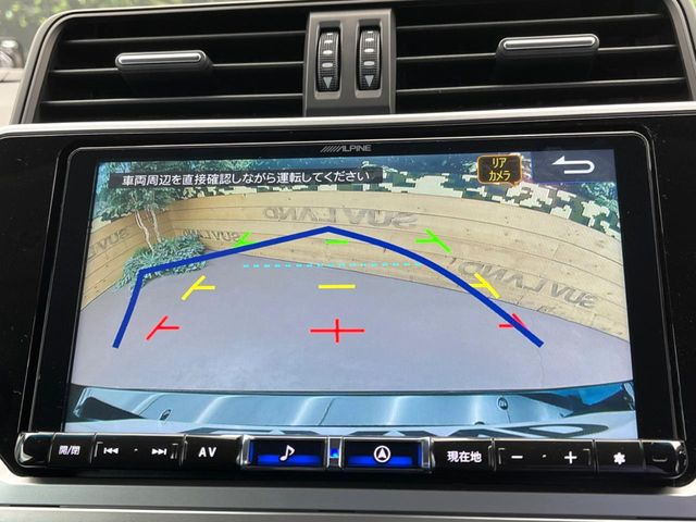 �y�o�b�N�J�����z���Ԏ��Ɍ�������A���^�C���f���Ŋm�F�ł��܂��B��^���Ǝ{�݂◧�̒��ԏ�ł̒��Ԏ���A��Ԃ̃o�b�N���ɑ劈��!�^�]�X�L���Ɋւ�炸�A����K�{�ƂȂ��������̂ЂƂł�!