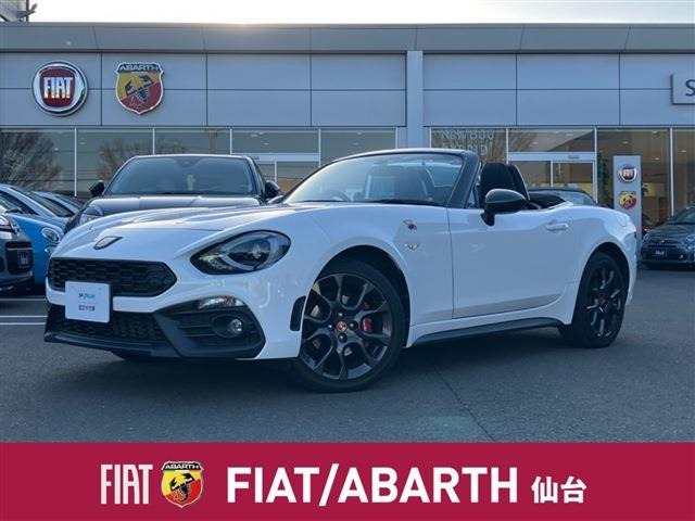 アバルト124スパイダー1.4