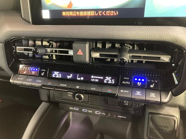 �y�V�[�g�x���`���[�V�����z�ď�͗��������ł��K��w���̔M�⃀����h���A�~�̓G�A�R�������������܂��ă|�J�|�J��!�G�߂��킸���K�ɉ߂����܂��B