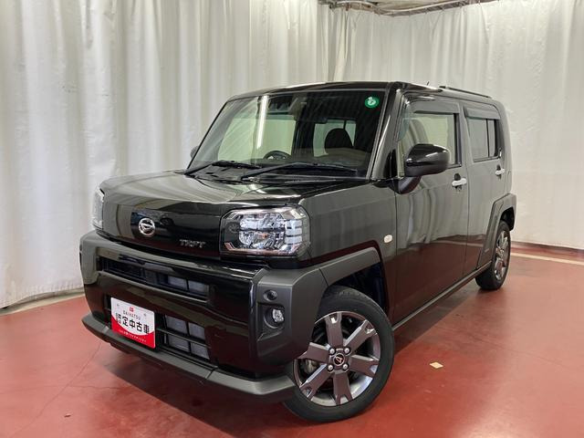 タフトG ターボ