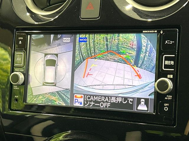 �y�A���E���h�r���[���j�^�[�z��p�̃J�����ɂ��A�ォ�猩���낵���悤�Ȏ��_��360�x�N���}�̎��͂��m�F���邱�Ƃ��ł��܂������p�������m�F���₷���A�����ꏊ�ł̐؂�Ԃ��⒓�Ԃ��X���[�Y�ɍs���܂��B