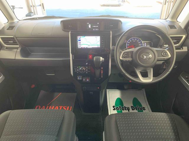 トール1.0 カスタムG