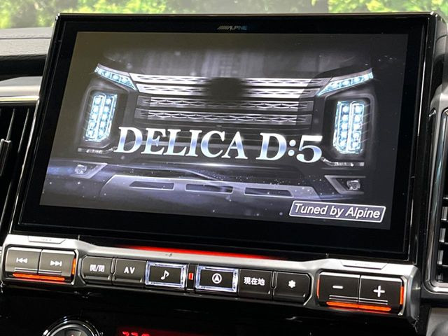 【BIG-X11インチナビ】人気の大画面BIG-Xナビを装備。専用設計で車内の雰囲気にマッチ!ナビ利用時のマップ表示は見やすく、テレビやDVDは臨場感がアップ!いつものドライブがグッと楽しくなります♪