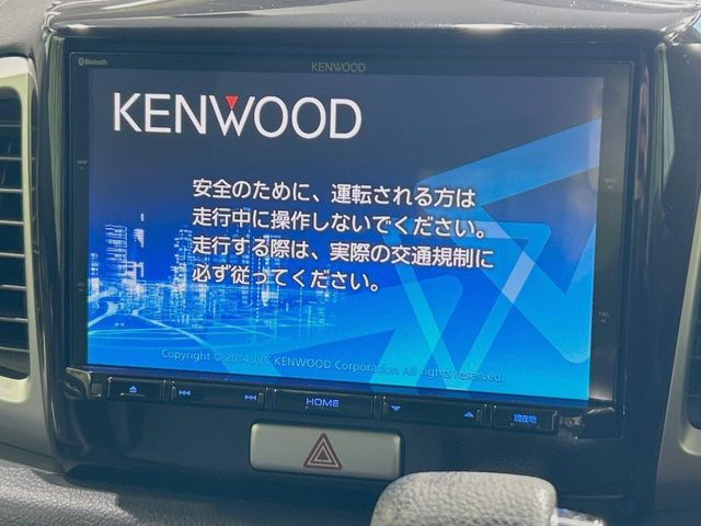 �y�i�r�Q�[�V�����z�g���₷���i�r�ŖړI�n�܂ł�������ē����Ă���܂��B�e��I�[�f�B�I�Đ��@�\���[�����Ă���A���Ԃ̉^�]������Ɋy�����Ȃ�܂�!!