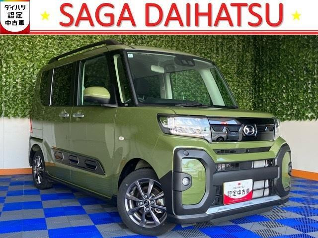 タントファンクロス