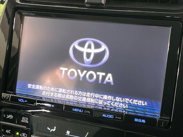 プリウス1.8 S セーフティ プラス