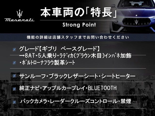 �{�ԗ��̎�ȓ������܂Ƃ߂܂����B��L�̑��ɂ����`��������Ȃ����͂��������܂��B���񂨋C�y�ɂ��₢���킹�������B