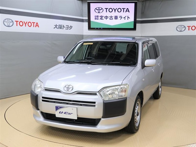 サクシードバン1.5 UL-X