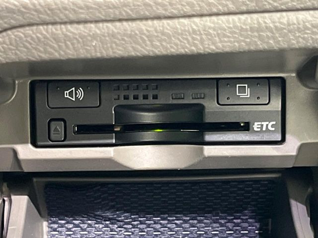 �yETC�z�������H�̗��������X�g���X�Ȃ��ʉ�!�b��̃X�|�b�g��T�[�r�X�G���A�ɑ����u�X�}�[�gIC�v���p���͕K�{�̃A�C�e���ł��B���X�ŃZ�b�g�A�b�v�����{�A���[�ԓ������炷���ɂ����p���������܂�!