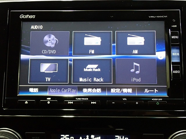 CR-V1.5 EX マスターピース