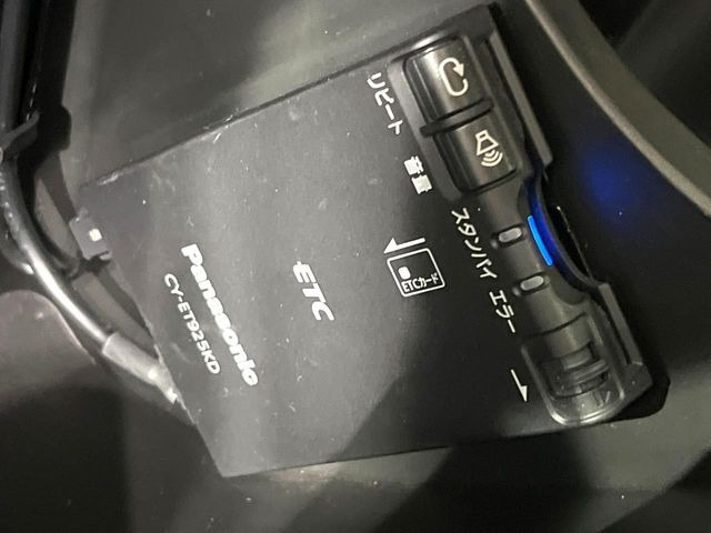 �yETC�z�������H�̗��������X�g���X�Ȃ��ʉ�!�b��̃X�|�b�g��T�[�r�X�G���A�ɑ����u�X�}�[�gIC�v���p���͕K�{�̃A�C�e���ł��B���X�ŃZ�b�g�A�b�v�����{�A���[�ԓ������炷���ɂ����p���������܂�!