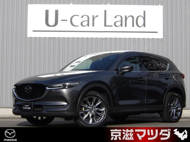 CX-52.2 XD エクスクルーシブ モード 4WD
