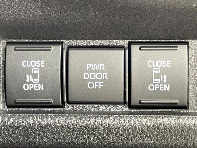 �y�����p���[�X���C�h�h�A�z�X�}�[�g�L�[��^�]�Ȃ̃X�C�b�`�Ō�ȗ����X���C�h�h�A�̊J���\���d��������͂����ăh�A���J����K�v�������A�����Ȃ��q�l�ł��ȒP�ɊJ���߂ł����K�ł���