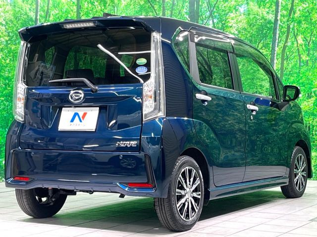 ���S���̃l�N�X�e�[�W���炨���񂹂��\��!�����̓X�܂ɓW�����Ă���N���}���C�ɂȂ�ꍇ���A�Ŋ��̓X�܂ł��������������Ƃ��\�ł�!���񎄂����ɗv�]������������������!���ʓr��p