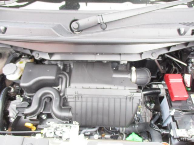 ワゴンRスマイルハイブリッド(HYBRID) S 4WD