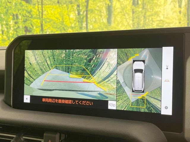 �y�p�m���~�b�N�r���[���j�^�[�z��p�̃J�����ɂ��A�ォ�猩���낵���悤�Ȏ��_��360�x�N���}�̎��͂��m�F���邱�Ƃ��ł��܂������p�������m�F���₷���A�����ꏊ�ł̐؂�Ԃ��⒓�Ԃ��X���[�Y�ɍs���܂��B