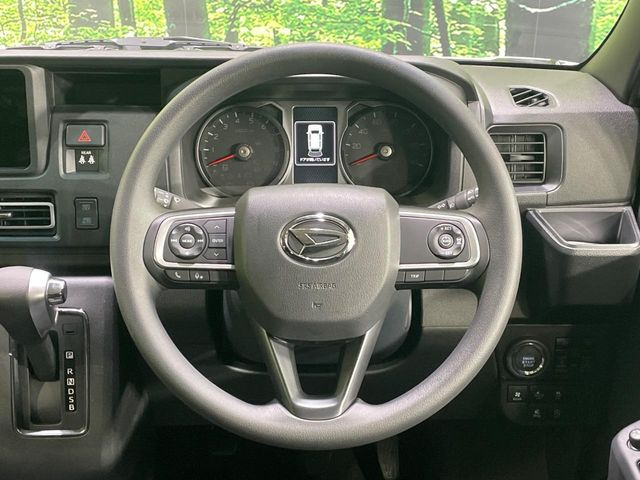 �X�e�A�����O���g�p�������Ȃ��A���ꂢ�ȏ�ԂƂȂ��Ă���܂���