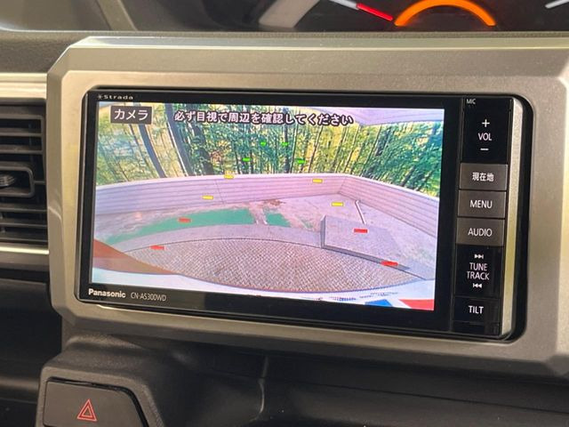 �y�o�b�N�J�����z���Ԏ��Ɍ�������A���^�C���f���Ŋm�F�ł��܂��B��^���Ǝ{�݂◧�̒��ԏ�ł̒��Ԏ���A��Ԃ̃o�b�N���ɑ劈��!�^�]�X�L���Ɋւ�炸�A����K�{�ƂȂ��������̂ЂƂł�!