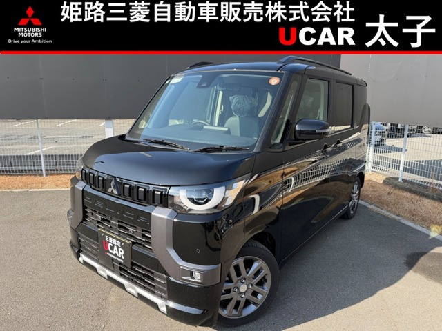 デリカミニT プレミアム