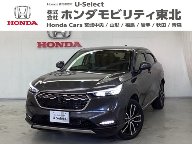 ヴェゼル1.5 e:HEV Z 4WD