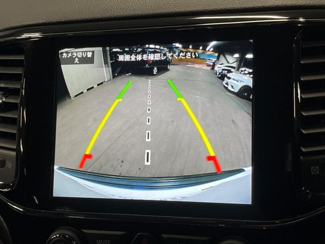 ���o�b�N�J����:�֗��ȁy�o�b�N�J�����z�ň��S�m�F���ł��܂��B���Ԃ����ȕ��ɂ��I�X�X���ȕ֗��@�\�ł��B