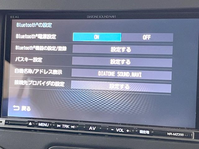 ��Bluetooth:���莝���̃X�}�[�g�t�H���ȂǂƐڑ����A�n���Y�t���[�ʘb��Տꊴ����~���[�W�b�N�Đ������y���݂��������܂��B�����ڑ��ł��̂Ŕς킵��������܂����