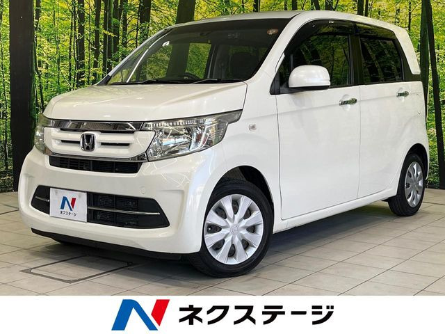 N-WGNG SSパッケージ