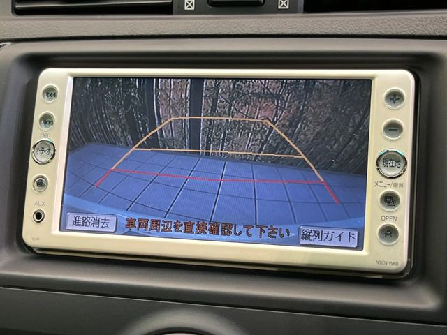 �y�o�b�N�J�����z���Ԏ��Ɍ�������A���^�C���f���Ŋm�F�ł��܂��B��^���Ǝ{�݂◧�̒��ԏ�ł̒��Ԏ���A��Ԃ̃o�b�N���ɑ劈��!�^�]�X�L���Ɋւ�炸�A����K�{�ƂȂ��������̂ЂƂł�!