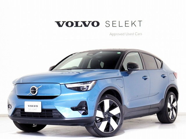 C40リチャージ ツイン 4WD