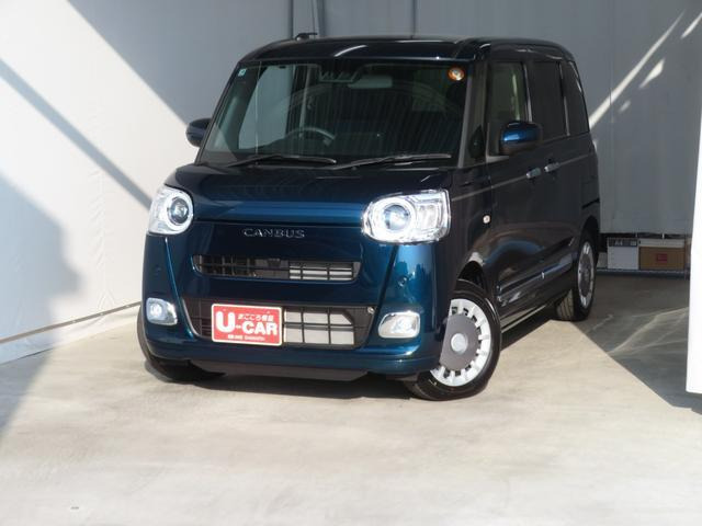 ムーヴキャンバス