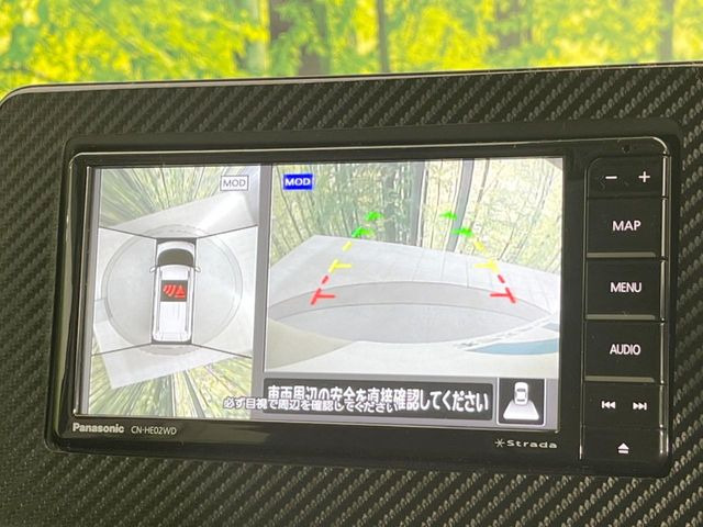 �y�}���`�A���E���h���j�^�[�z��p�̃J�����ɂ��A�ォ�猩���낵���悤�Ȏ��_��360�x�N���}�̎��͂��m�F���邱�Ƃ��ł��܂����c�񒓎Ԃ╝�񂹎��Ɋ��􂵂Ă���܂���